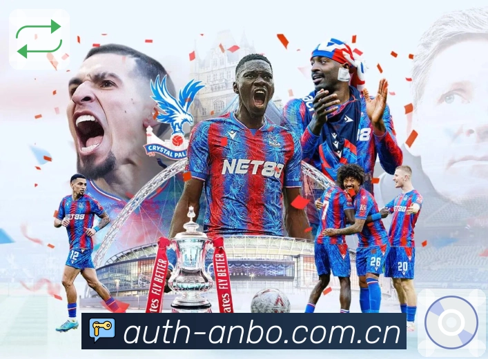 <strong>安博体育</strong>App 扫码下载二维码