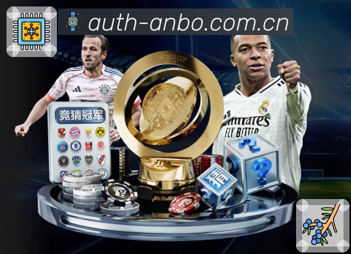 官方App二维码下载入口